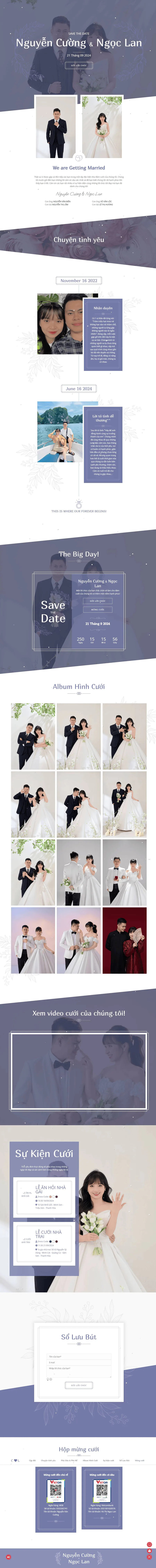 Online wedding invitation template WEB_002 - uWedding