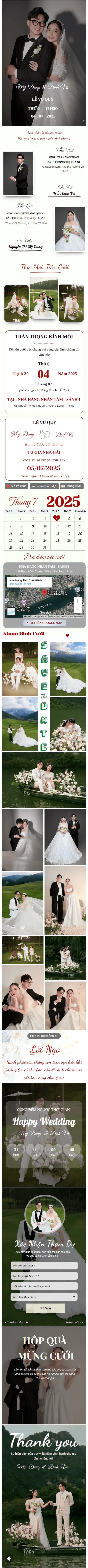 Online wedding invitation template MB_002 - uWedding