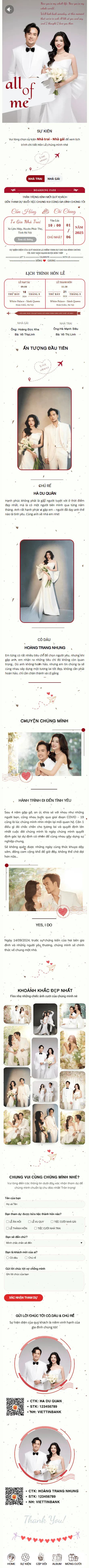 Online wedding invitation template MB_008 - uWedding